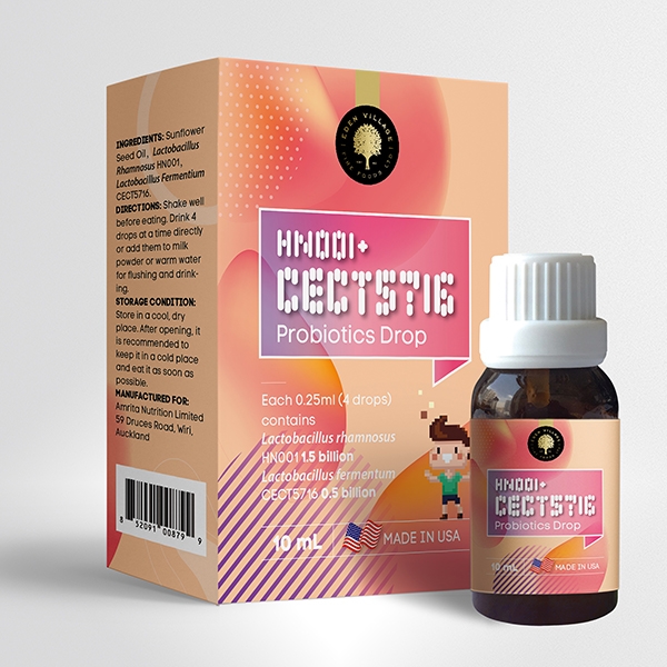 可瑞福CECT5716聯合益生菌飲液