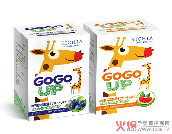 ���Ճ�ͯ�������L�� ���xGOGOUP���L�I�B�a�䄩