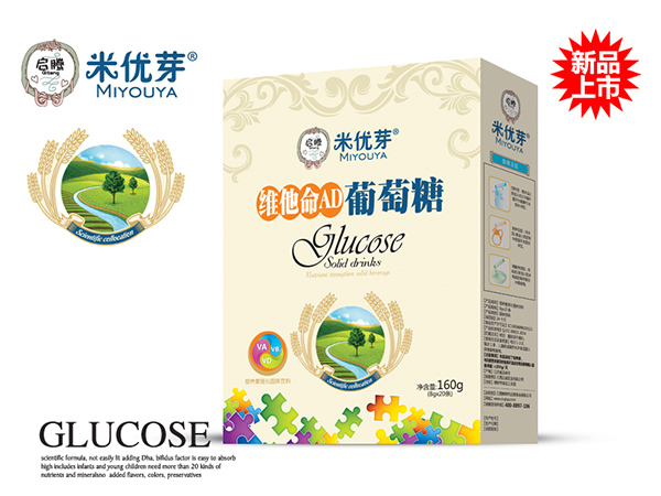 米優芽維他命AD葡萄糖盒裝.jpg 米優芽維他命AD葡萄糖盒裝.jpg