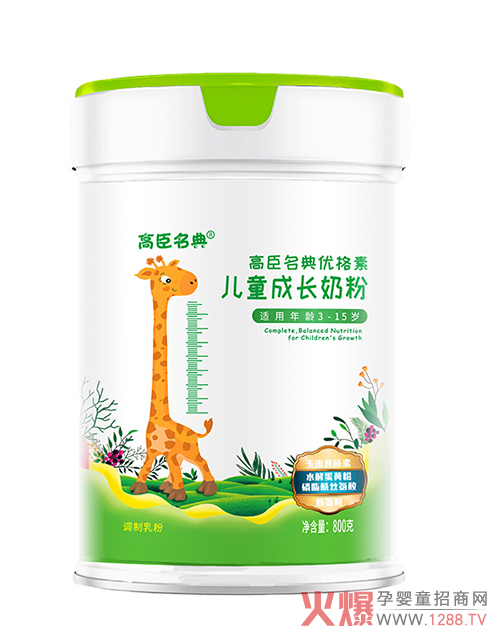 ��ͯ���조���L�ڡ� �߳����䃞���؃�ͯ���L�̷ہ�����