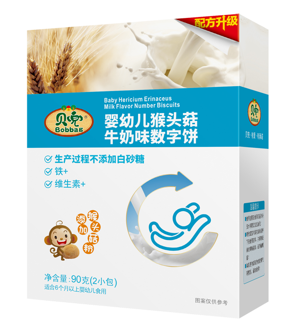 貝兜嬰幼兒猴頭菇牛奶數字餅干.png 貝兜嬰幼兒猴頭菇牛奶數字餅干.png