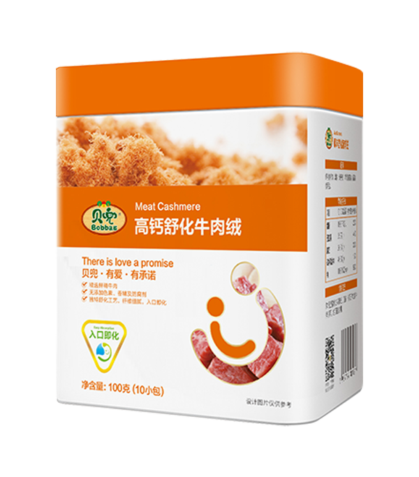 貝兜高鈣舒化牛肉絨.png 貝兜高鈣舒化牛肉絨.png