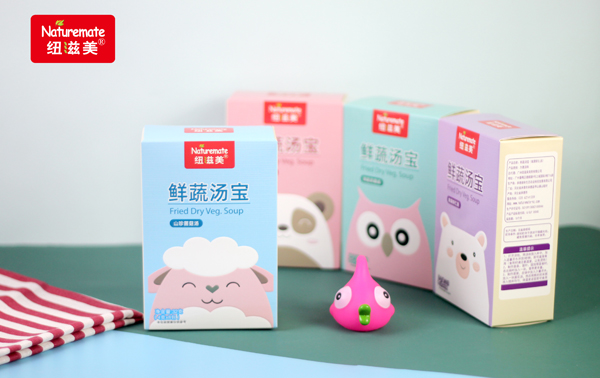 紐滋美鮮蔬湯寶.jpg 紐滋美鮮蔬湯寶.jpg