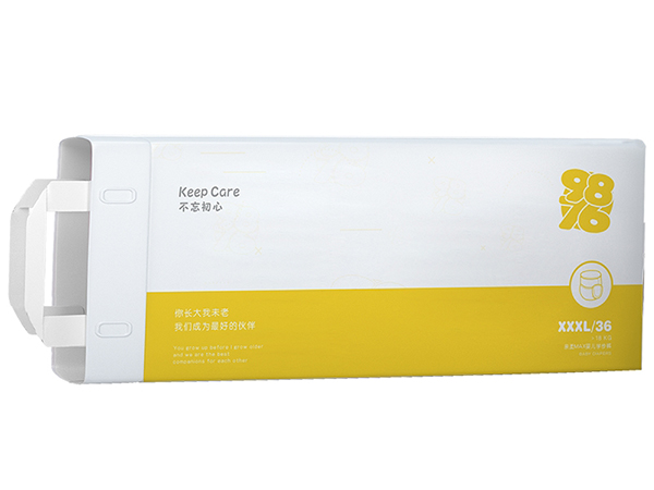 9876�냺�W��ѝ XXXL���M�棩.jpg