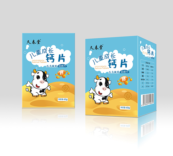 �ô��Ã�ͯ���L�}Ƭ