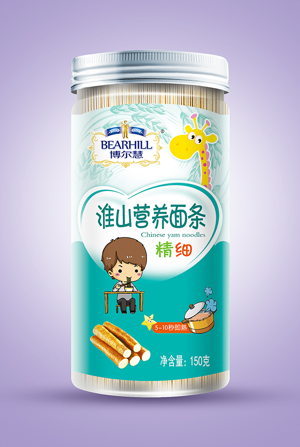 �����۠I�B��l ��ɽ.JPG