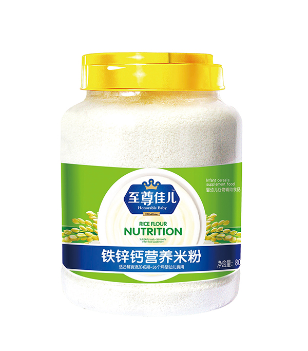 ����у��I�B�׷�800g �F�\�}.jpg