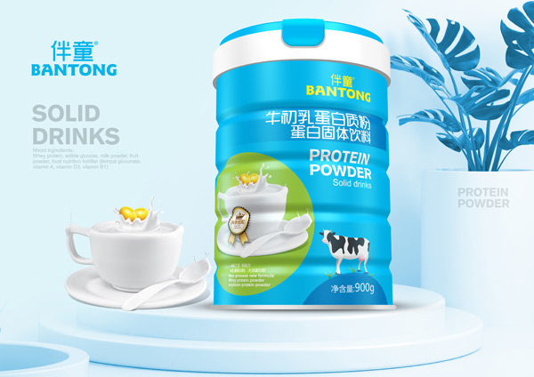  ��ͯţ���鵰���|��