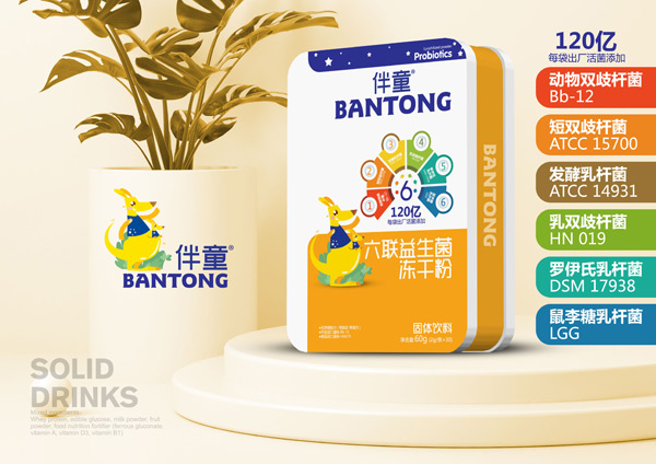  ��ͯ�����������ɷ�