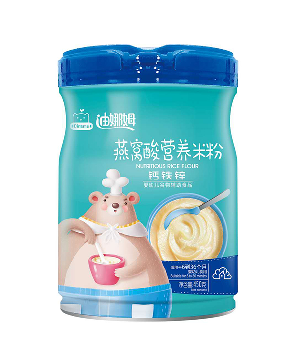 迪娜姆燕窩酸營養米粉 鈣鐵鋅