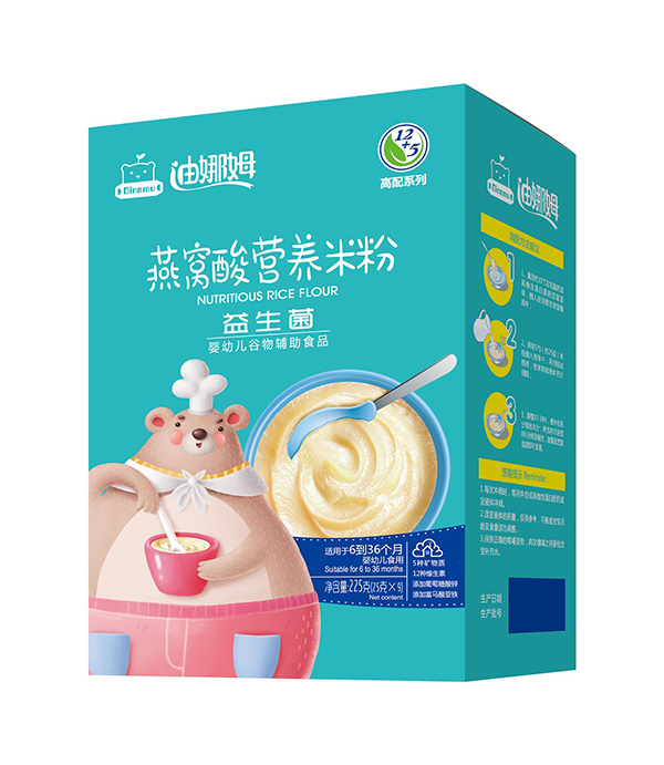 迪娜姆燕窩酸營養米粉盒裝 益生菌