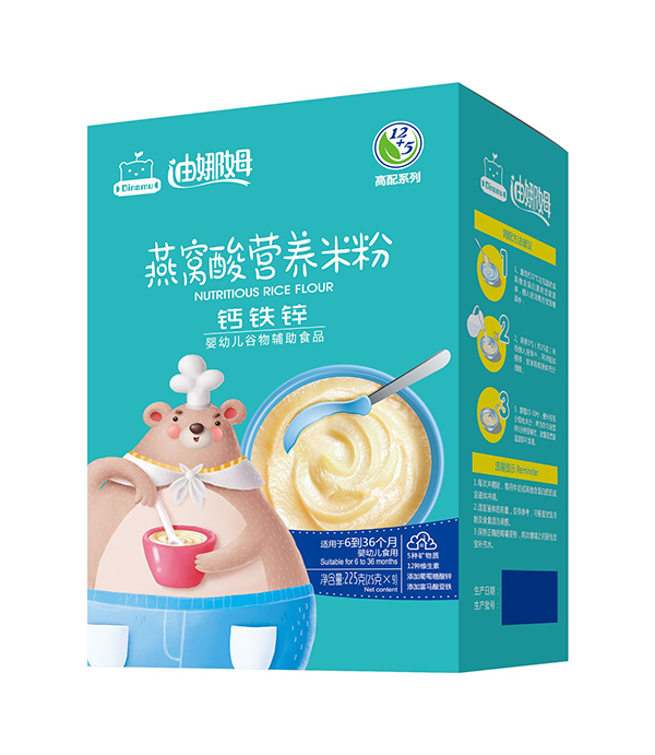 迪娜姆燕窩酸營養米粉盒裝 鈣鐵鋅