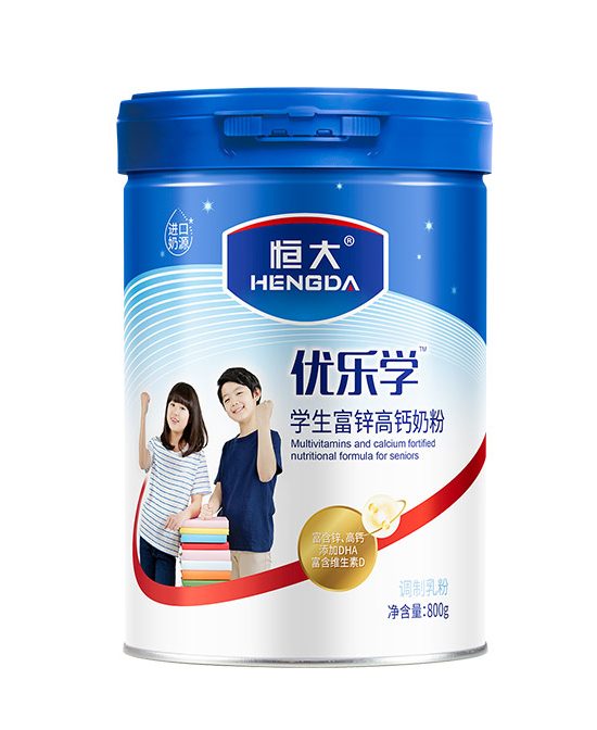 恒大優樂學學生富鋅高鈣奶粉