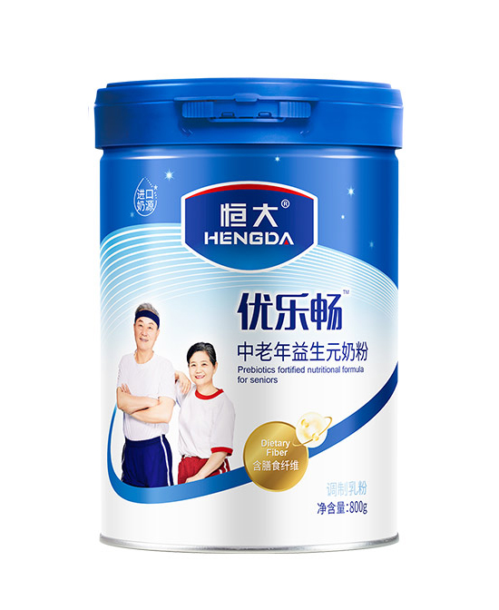 恒大優樂暢中老年益生元奶粉