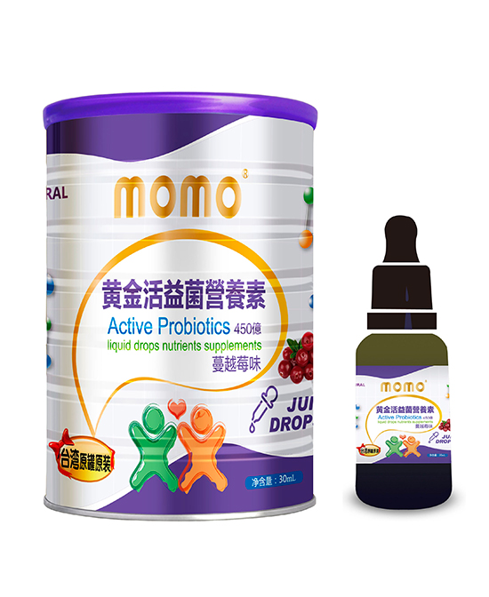 momo黃金活益菌營養素.jpg