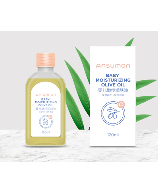 安斯滿嬰兒橄欖潤膚油.jpg