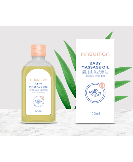 安斯滿嬰兒山茶按摩油.jpg