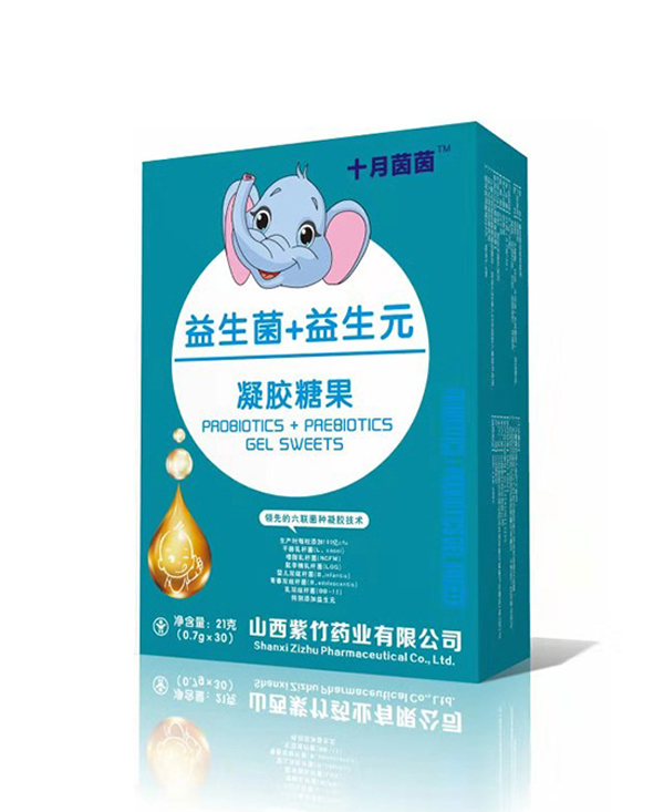 十月茵茵益生菌+益生元凝膠糖果 豎版.jpg