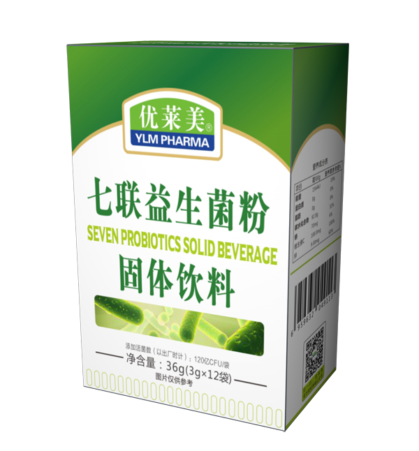 優萊美七聯益生菌粉.jpg