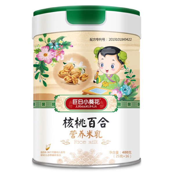巨日小葵花核桃百合營養米乳.jpg