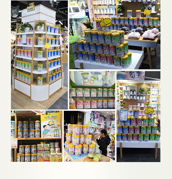 育博英兒高兒童營養成長奶粉800g 6.jpg