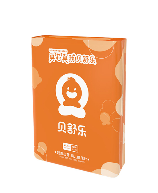 貝舒樂超柔極薄嬰兒紙尿片XL碼.jpg 貝舒樂超柔極薄嬰兒紙尿片XL碼.jpg