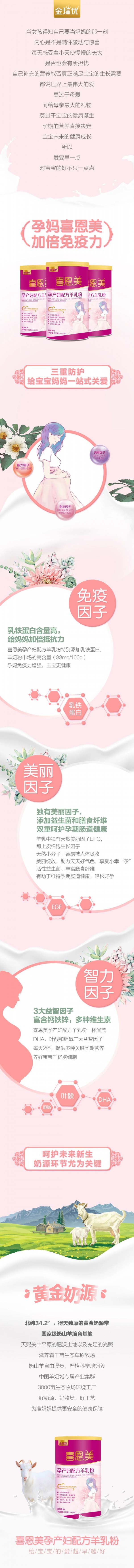 ϲЮaD䷽300g.jpg
