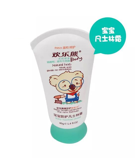 歡樂熊防護凡士林.jpg 歡樂熊防護凡士林.jpg