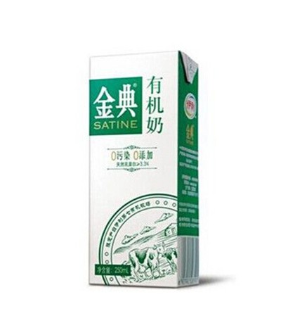 伊利金典有機(jī)奶.jpg