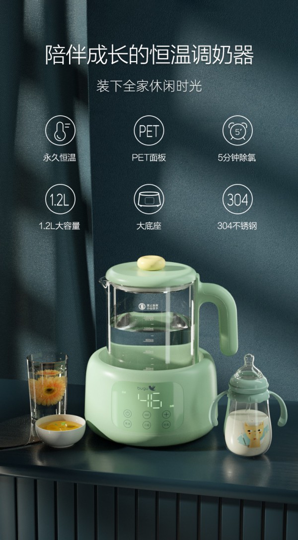 ���Ĳ��Ⱥ�������{���� �������ܺ��