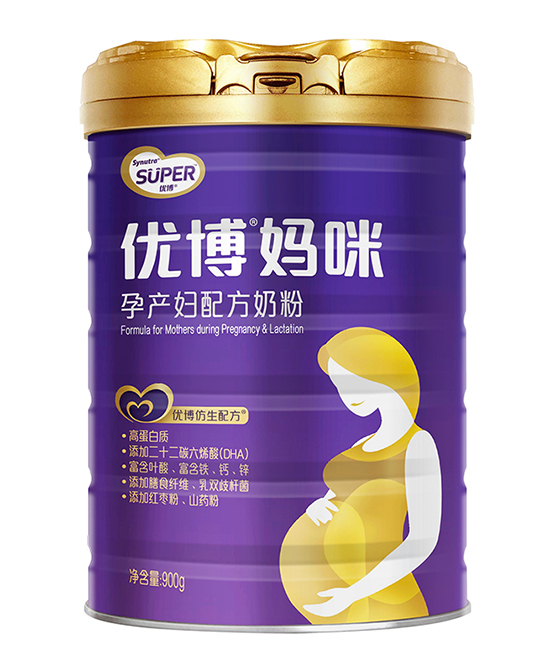 圣元優博媽咪孕產婦配方奶粉.jpg 圣元優博媽咪孕產婦配方奶粉.jpg