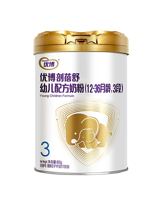 圣元優博剖蓓舒幼兒配方奶粉3段.jpg 圣元優博剖蓓舒幼兒配方奶粉3段.jpg