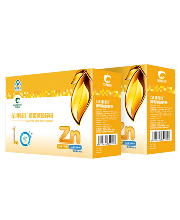 蘋果樹葡萄糖酸鋅粉.jpg 蘋果樹葡萄糖酸鋅粉.jpg