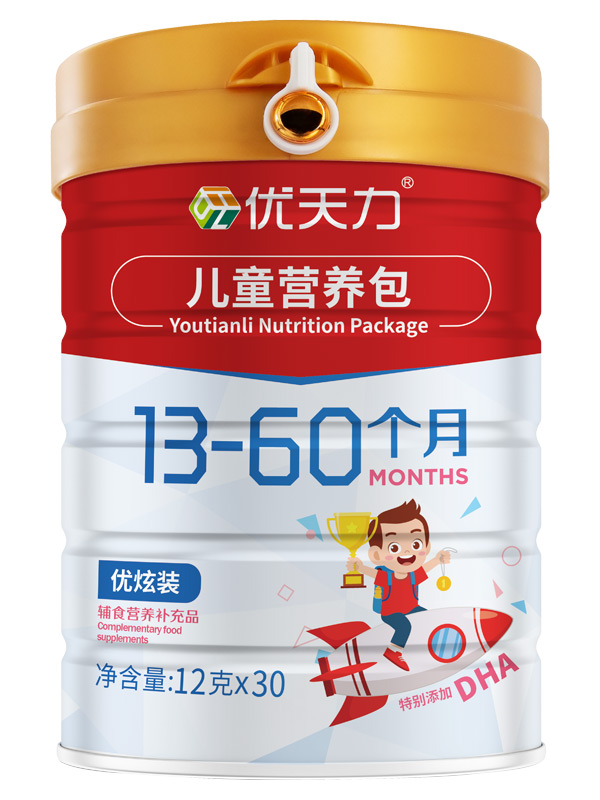 優天力兒童營養包優炫裝13-60個月
