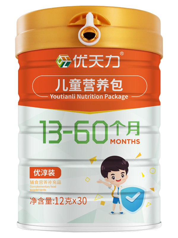 優天力兒童營養包優淳裝13-60個月