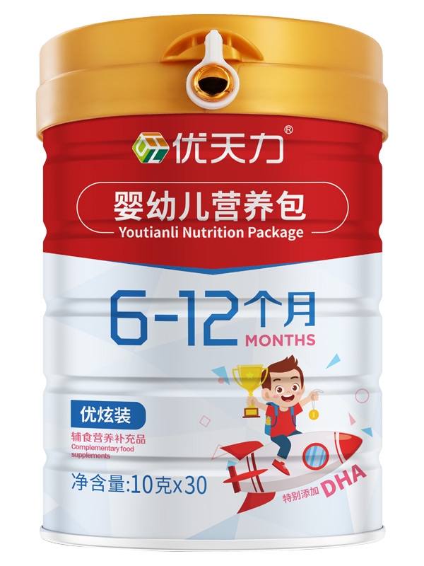 優天力嬰幼兒營養包優炫裝6-12個月