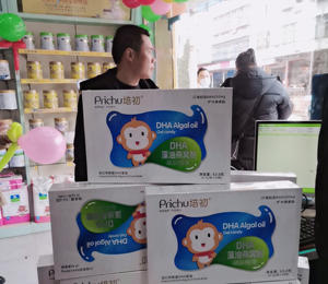  ΢�ňDƬ_202102040923041