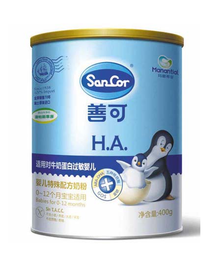 善可嬰兒特殊配方奶粉HA.jpg