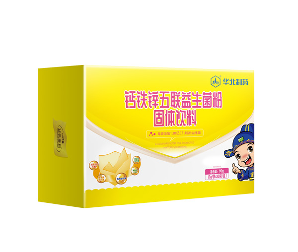 狀元搭檔鈣鐵鋅五聯益生菌粉固體飲料橫盒.jpg 狀元搭檔鈣鐵鋅五聯益生菌粉固體飲料橫盒.jpg