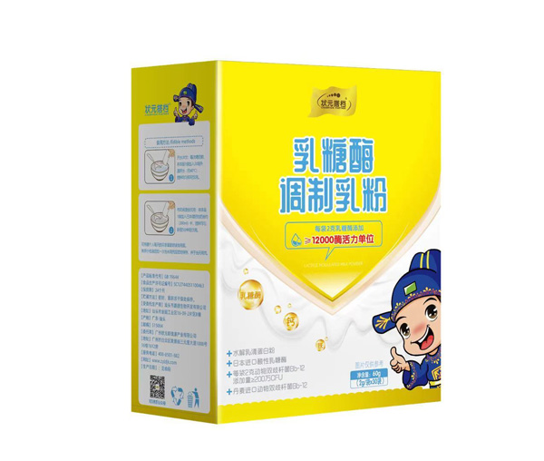 狀元搭檔乳糖酶調制乳粉豎盒.jpg 狀元搭檔乳糖酶調制乳粉豎盒.jpg
