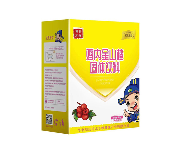 狀元搭檔雞內金山楂固體飲料豎盒