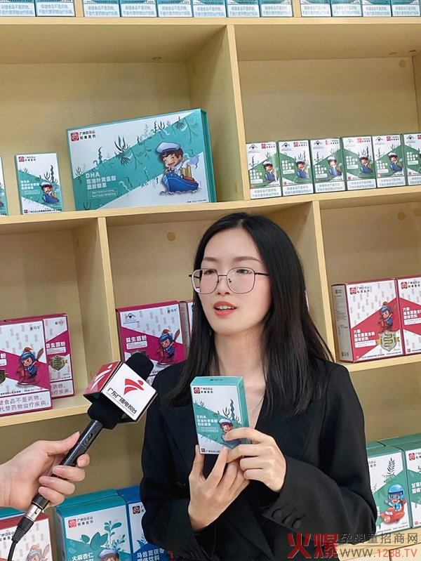 �V�|�V���ҕ�_���Lͯ˾��ؓ؟�� ���I�Ћ�ͯ�Ј�����Ҏ���Ե�·