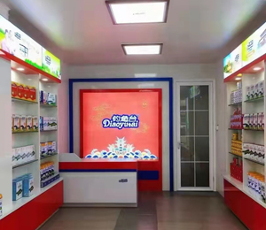 釣魚臺羊乳粉工廠店2