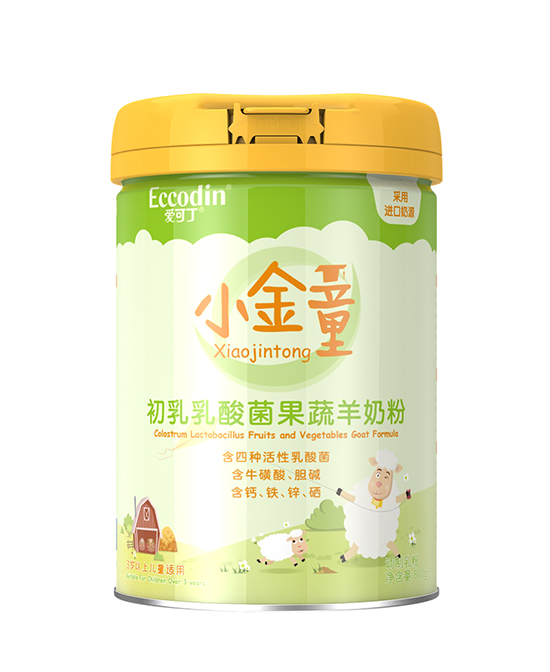 愛(ài)可丁小金童初乳乳酸菌果蔬羊奶粉.jpg