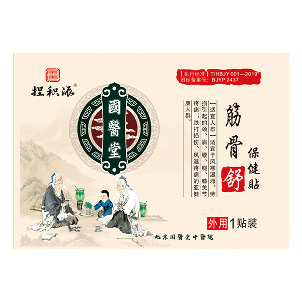   ���t����e�ɽ���汣���N