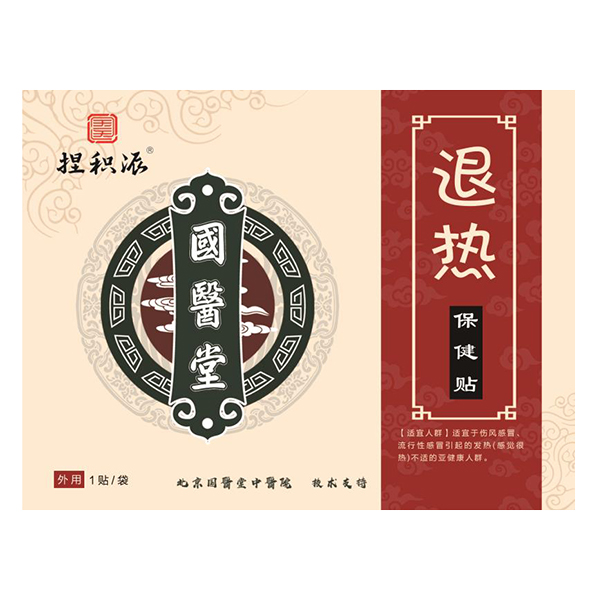   ���t����e���˟ᱣ���N���ܟᣩ