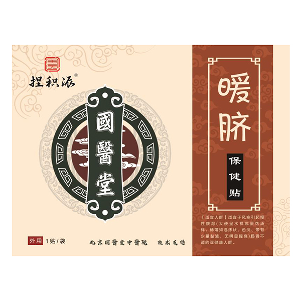   ���t����e��ůĚ�����N