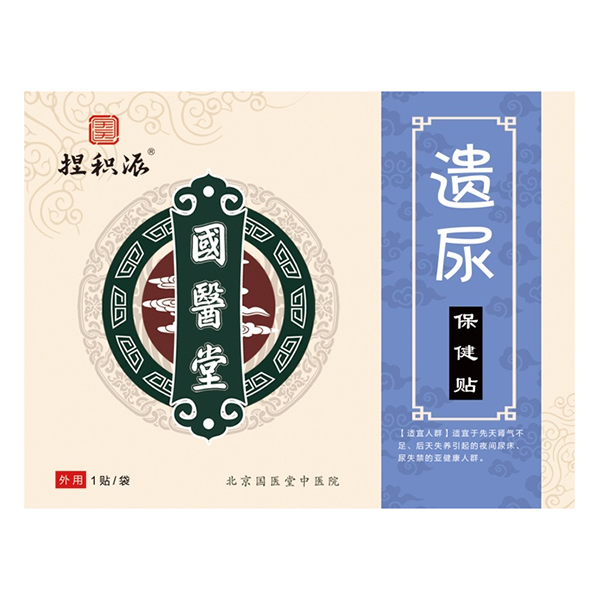   ���t����e���z�򱣽��N