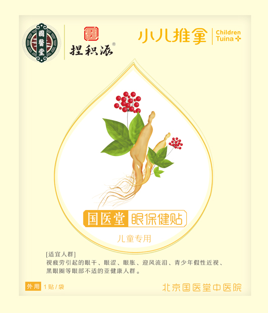   ���t����e���۱����N ��ͯ����