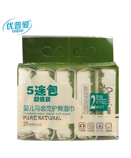 優普愛馬齒莧護臀濕巾.jpg